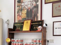 -周大娘牛乳(旧寨古村总店)