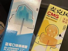 -中央广播电视总台(光华路办公区)