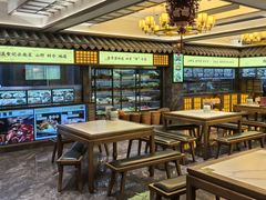 -家宴滇食记·云南家常菜