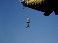 -何园
