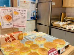 -西村叔叔的店·面包·甜品·蛋糕(崂山丽达店)