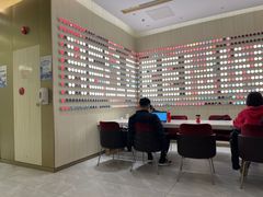 -Tims天好咖啡·贝果(东方广场店)