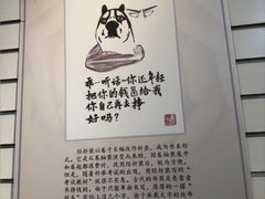 -金陵图书馆
