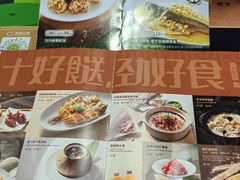 -汤城小厨•粤菜•靓汤(西直门凯德MALL店)