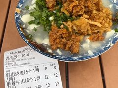 -晓友烧麦(光华村店)