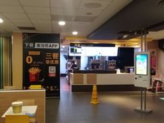-麦当劳(新世纪环球中心店)