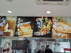 -和合谷(百荣店)