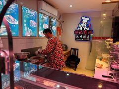 -有间鸭店(张之洞路店)