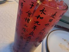 -唐猫庭院·千年陕菜(大唐不夜城店)