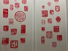 -徐悲鸿纪念馆