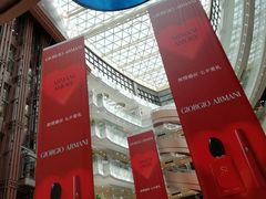 -新世界大丸百货