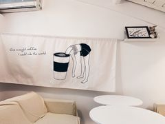 -倦勤咖啡(中山南路店)