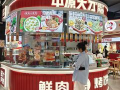 -南京时尚莱迪购物广场(正洪街店)