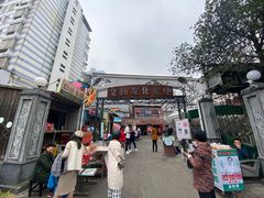 -文和友老长沙龙虾馆(化龙池店)