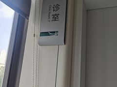 -北京电力医院