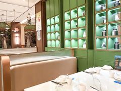 -神仙馆(衡山路店)