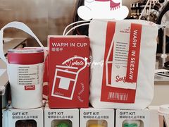 -Seesaw Coffee(武商MALL·武广店)