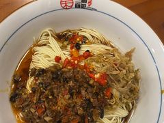 香辣牛肉酱面-刘氏三和面馆