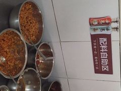 -瘦子桂林米粉店(总店)