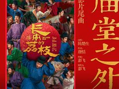 -万达影城(开福万达广场IMAX店)