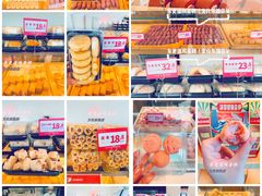 -東更道点心行(文化东路店)