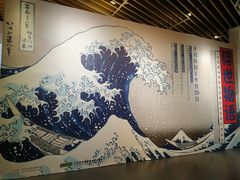 -中国版画博物馆