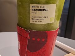 -奈雪的茶(凯德新都心店)