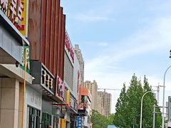 -麦当劳(玉桥中路店)