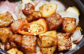 Stir-Fried Beef Cubes with Honey Pepper Sauce