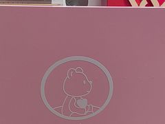 -CAKE BOSS 蛋糕老板(西单君太百货店)