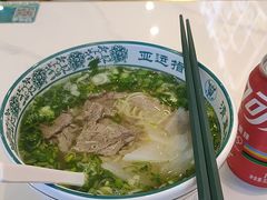 -伊北味·清真青海拉面村(延安路店)