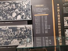 -照金红色旅游名镇