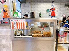 -山水肠粉(盐田店)
