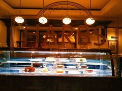 -HARBS(9th avenue)