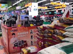 -世纪联华超市(金华双龙店)