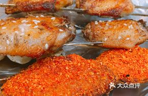 Signature Grilled Wings