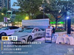 -小满手工粉(杭州滨江龙湖店)
