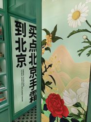 -青稚护手霜QINGZHI