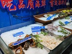 -船梆煮•蒸汽海鲜·生腌干蒸(五四广场店)