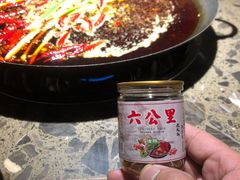 -六公里老火锅(总店)