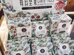 -Mr.Fruits水果先生(朝阳门悠唐店)