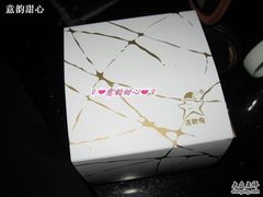 盒子-派斯俊·本味(解放南路店)