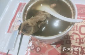 Lotus Root Stewed with Pork Shank