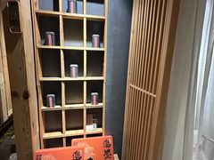 -邈墨茶馆(凤起路店)