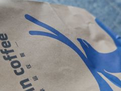 -瑞幸咖啡(中关村科贸电子城店)