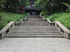 -花溪公园