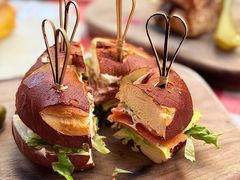 三文鱼奶酪牛油果碱水-幸邻食堂