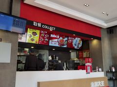 -永和大王(凤凰东街店)