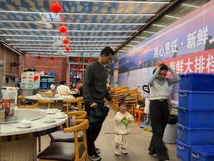 -202特色排档(五缘湾店)