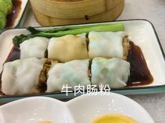 -畔山酒店中餐厅